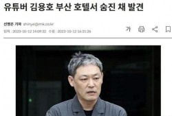 娱乐圈爆料博主准吗,娱乐圈爆料博主爆料准度揭秘