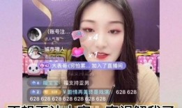 陈亚楠最新的爆料,揭秘娱乐圈惊人内幕！